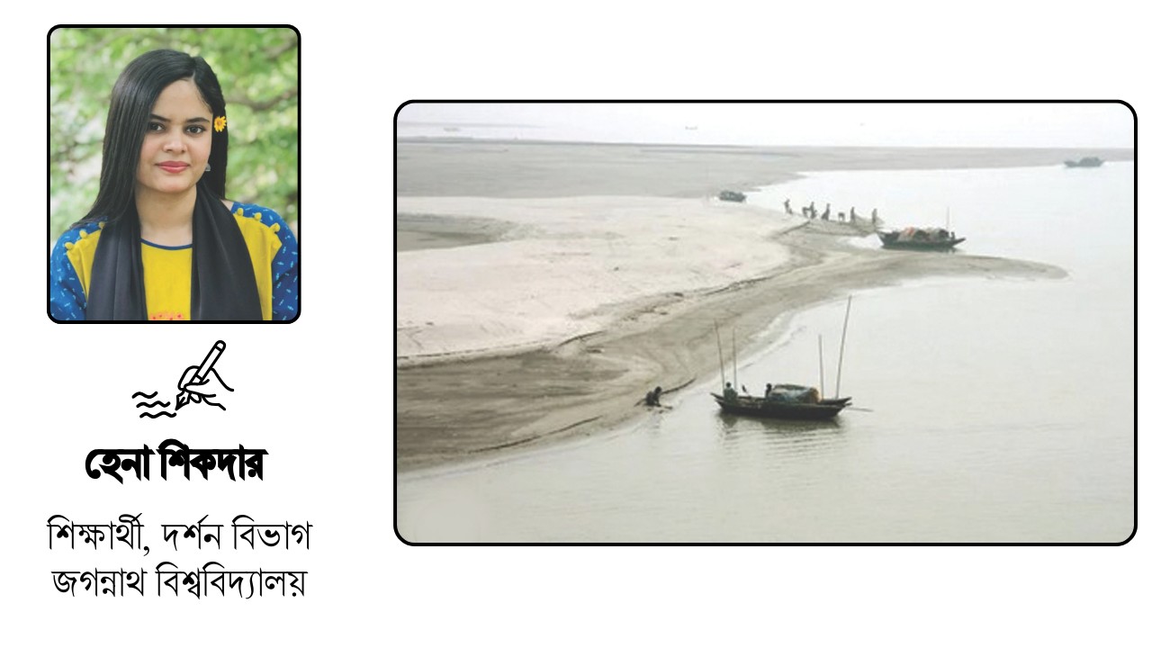 নদী বাণিজ্য ও রাষ্ট্রীয় নিয়ন্ত্রণ